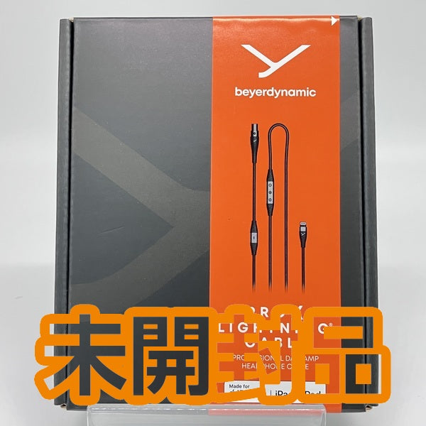 【中古】PRO X Lightning Cable 1.6m【仙台】
