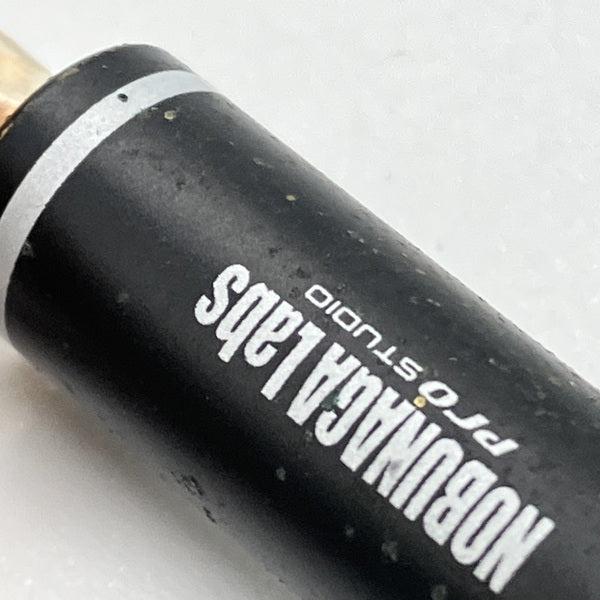 【中古】薦枕　麗 (Komomakura-Urara) 4.4mm5極バランス/MMCX 【NLI-KMR-URR】【日本橋】