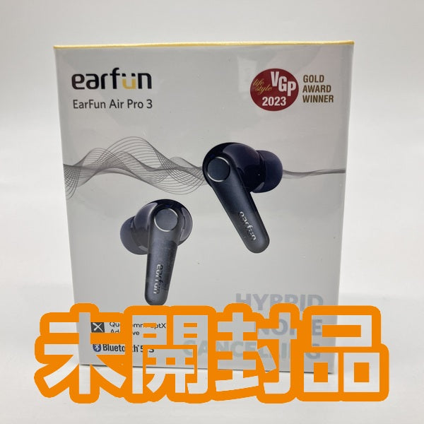【中古】EarFun Air Pro 3 ブラック【秋葉原】