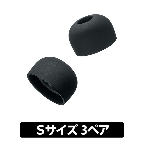 ディープマウントイヤーピース for TWS