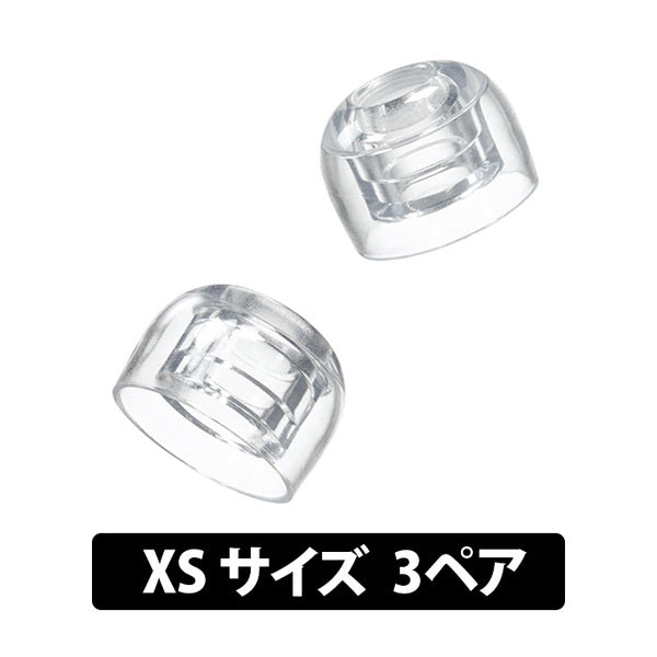 ディープマウントイヤーピース ZONE for TWS