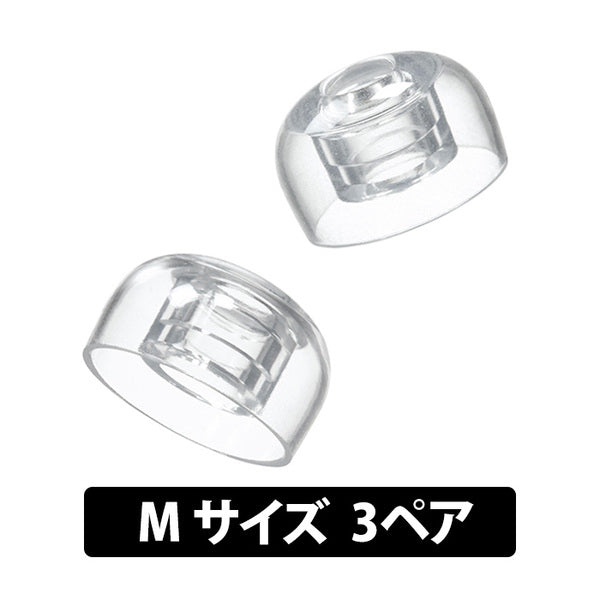 ディープマウントイヤーピース ZONE for TWS