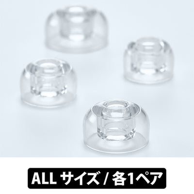 ディープマウントイヤーピース ZONE for TWS