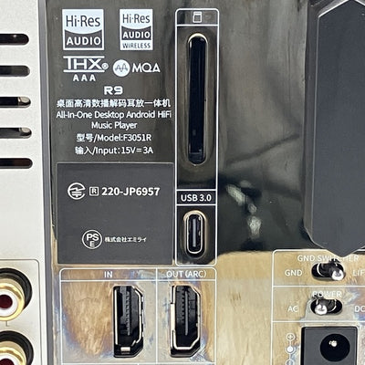 【中古】R9 【FIO-R9-S】【秋葉原】