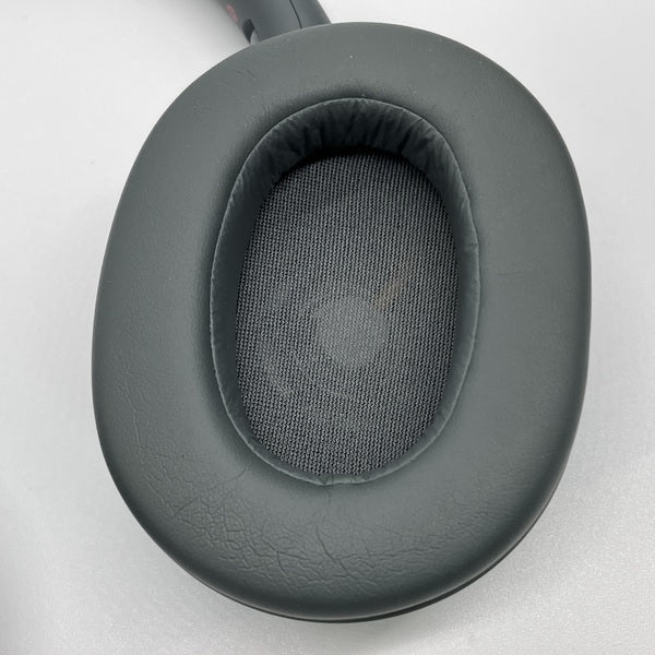 【新品未使用品】SONY WH-ULT900N HC フォレストグレー Amazon.co.jp: ソニー(SONY) ワイヤレスノイズキャンセリングステレオ