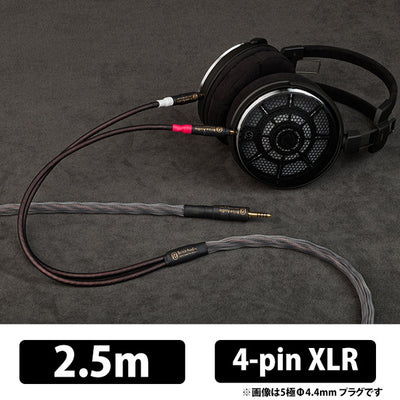 BSHP for ATH-ADX7000