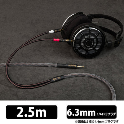 BSHP for ATH-ADX7000