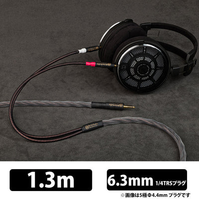 BSHP for ATH-ADX7000