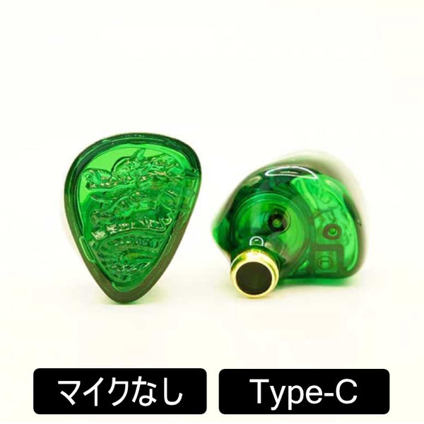 TANGZU Wan'er S.G 2 – e☆イヤホン