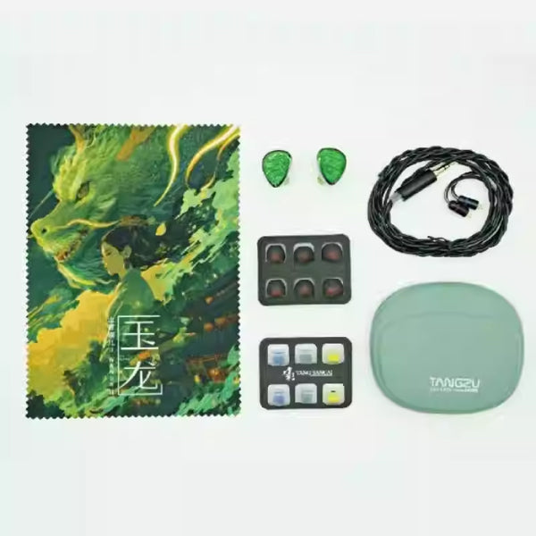 TANGZU Wan'er S.G 2 – e☆イヤホン