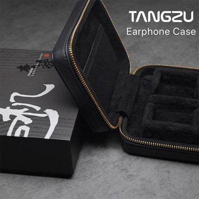 イヤホンケース