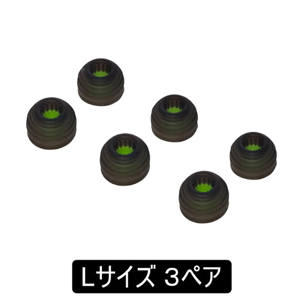 Sonic Eartips Chang He Yin