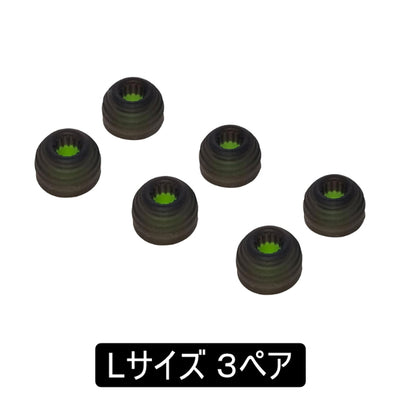 Sonic Eartips Chang He Yin