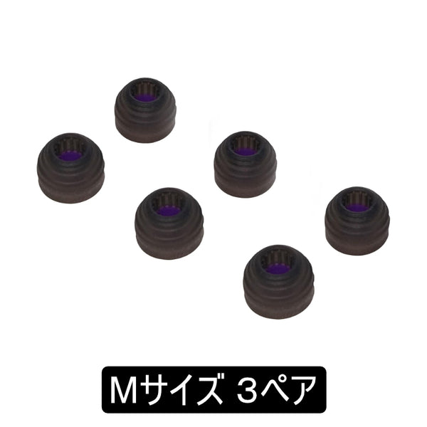 Sonic Eartips Chang He Yin