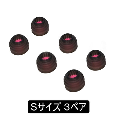 Sonic Eartips Chang He Yin