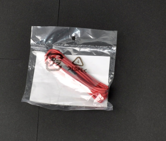 MOMENTUM ケーブル