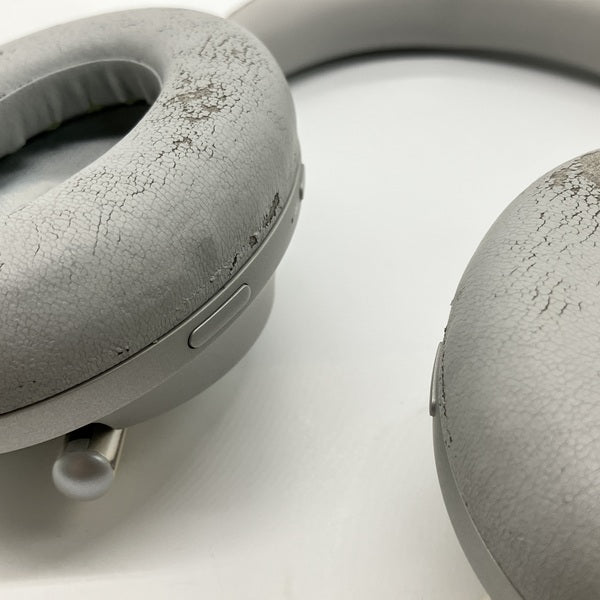 Bose 【中古】Noise Cancelling Headphones 700 Luxe Silver【日本橋