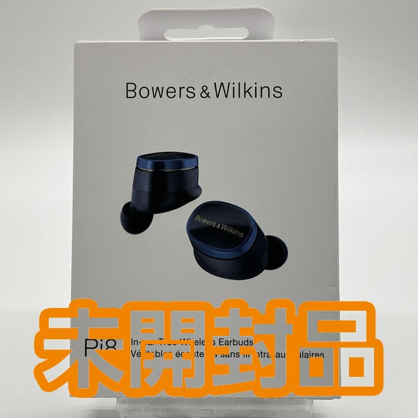 【中古】Pi8 ミッドナイト・ブルー【PI8/MB】【日本橋】