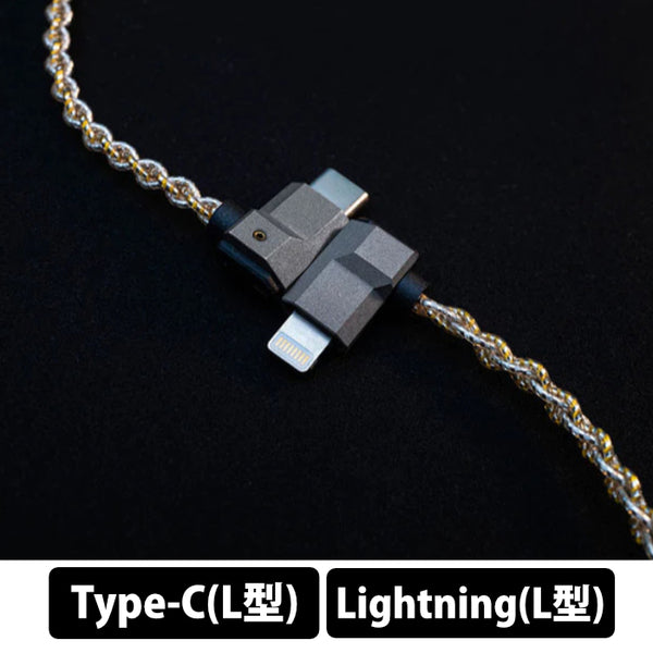 WP2U USB-Type C(L型) to Lightning(L型) ケーブル
