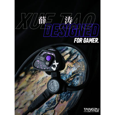 薛涛 XUETAO