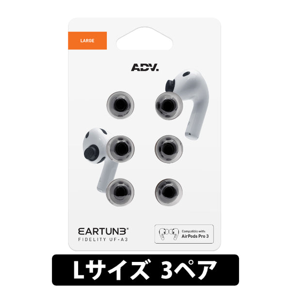 EARTUNE FIDELITY UF-A3