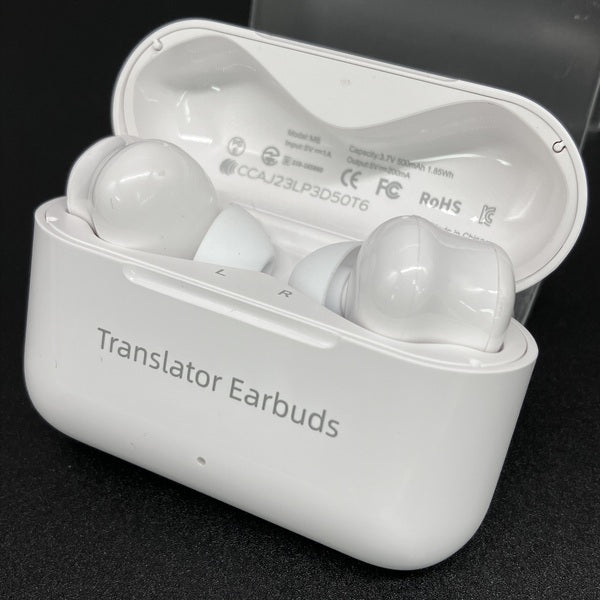 【中古】M6 オンライン対応版 ホワイト【秋葉原】