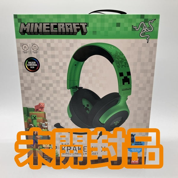 Razer 【中古】Kraken V4 X Minecraft Edition 【RZ04-05180200-R3M1