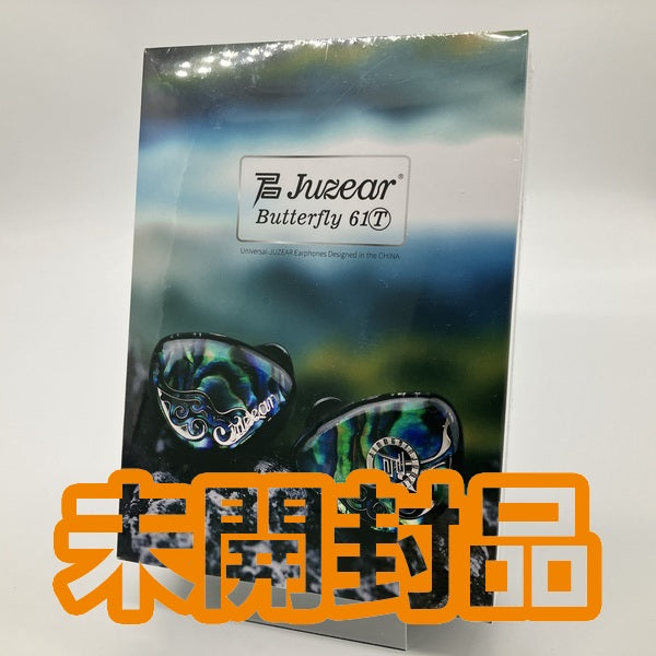 【中古】Butterfly 61T【仙台】