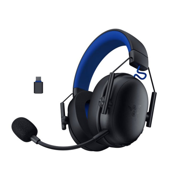 BlackShark V3 X HyperSpeed for PlayStation【RZ04-05420400-R3UA】