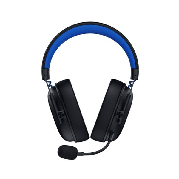 BlackShark V3 X HyperSpeed for PlayStation【RZ04-05420400-R3UA】