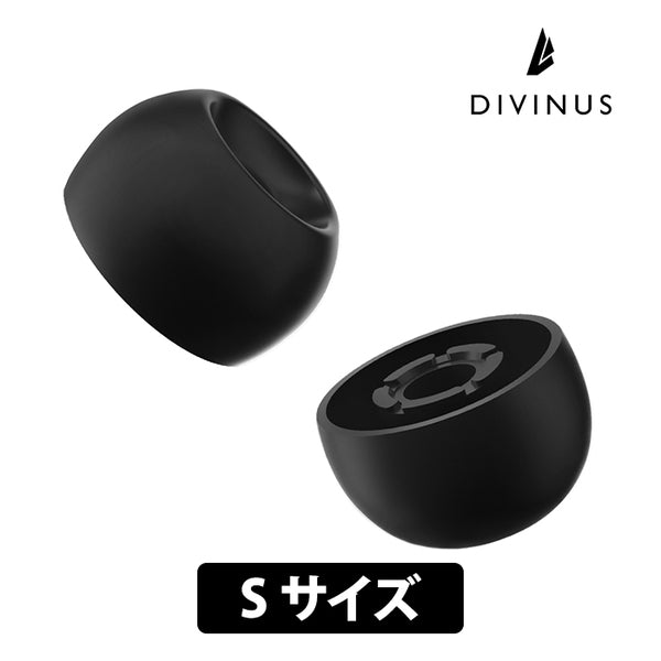 【アウトレット】VELVET WIDE BORE Sサイズ 1ペア