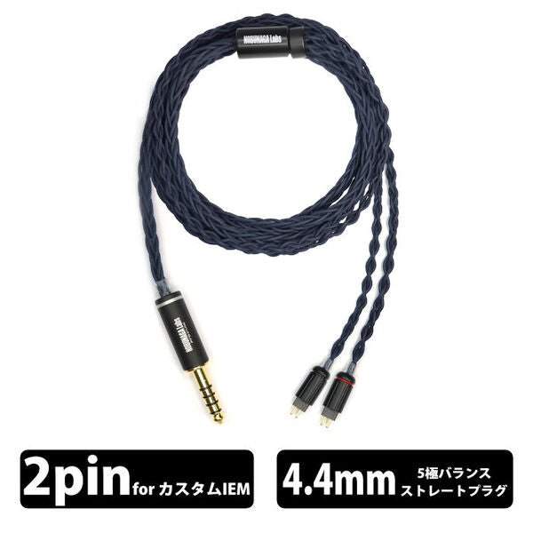 NOBUNAGA Labs Prismシリーズ – e☆イヤホン