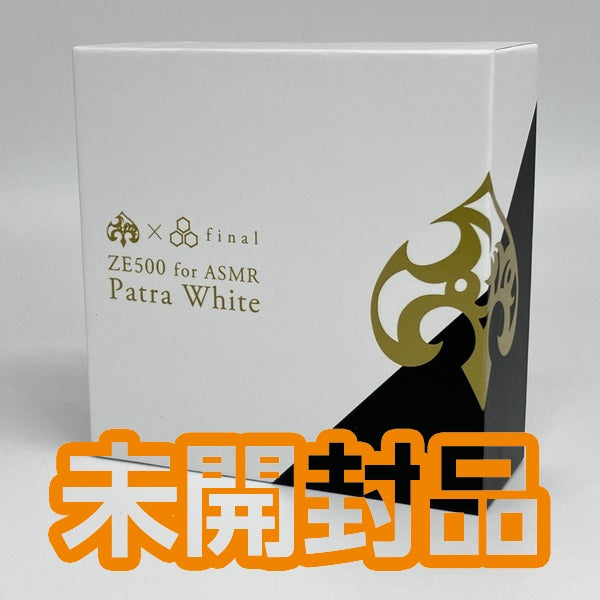【中古】ZE500 for ASMR -Patra コラボ【秋葉原】