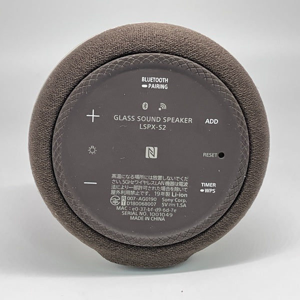 【中古】LSPX-S2【秋葉原】