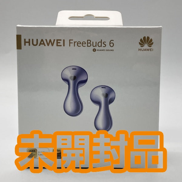 【中古】Freebuds 6 PURPLE【名古屋】