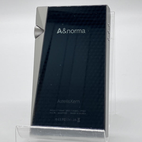 Astell&Kern 【中古】A&norma SR25 Moon Silver 【AK-SR25-MS