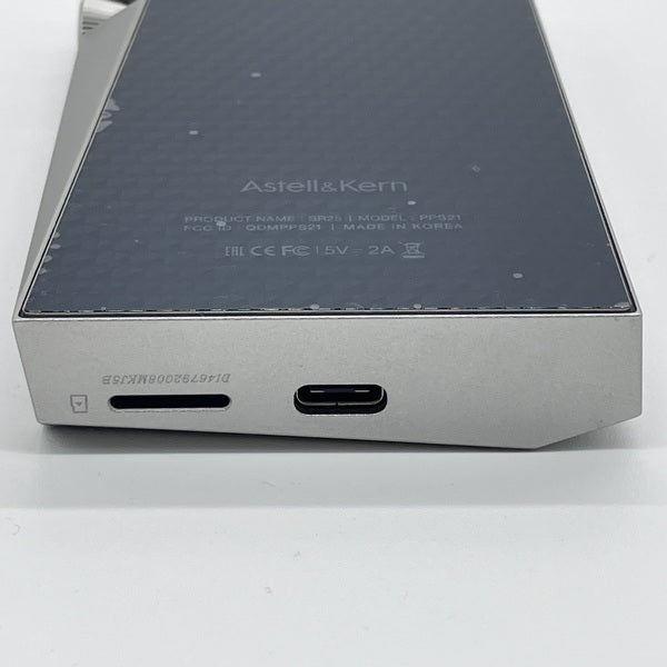 Astell&Kern 【中古】A&norma SR25 Moon Silver 【AK-SR25-MS