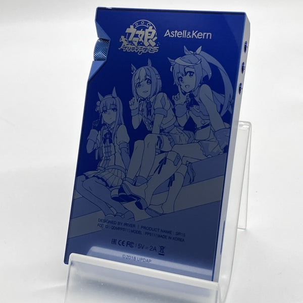 Astell&Kern 【中古】A&norma SR15 ウマ娘 プリティーダービー Special