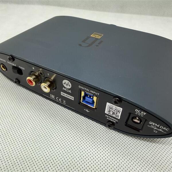 iFi-Audio 【中古】ZEN Signature Set MZ99【日本橋】 – e☆イヤホン