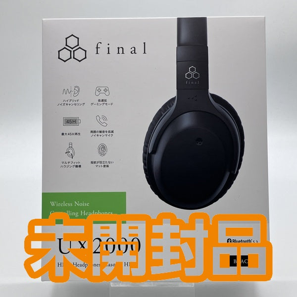 【中古】UX2000 ブラック 【FI-UX2DPL-BLACK】【秋葉原】