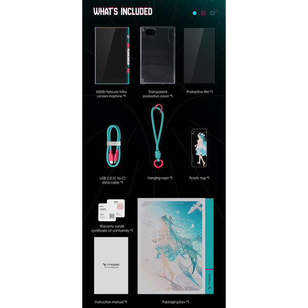 M500 Hatsune Miku Edition【初音ミク「ミク祭0831」購入者向けキャンペーン～11/15まで！】
