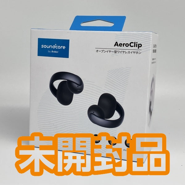 【中古】Soundcore AeroClip ミッドナイトブラック【A3388N11】【日本橋】