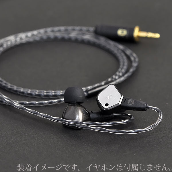 UNIVERSE -IE(IE8/80)