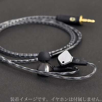 UNIVERSE -IE(IE8/80)