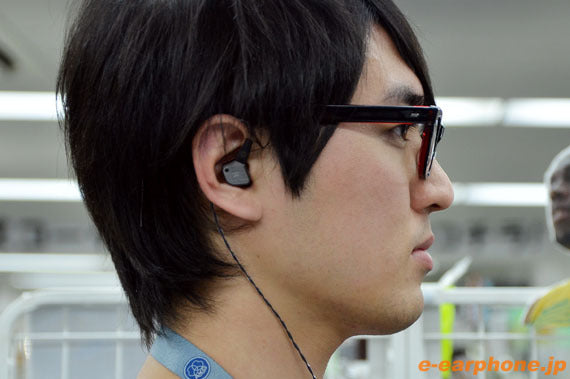 UNIVERSE -IE(IE8/80)