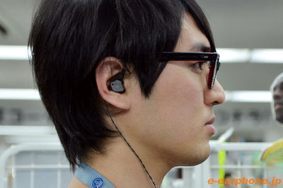 UNIVERSE -IE(IE8/80)