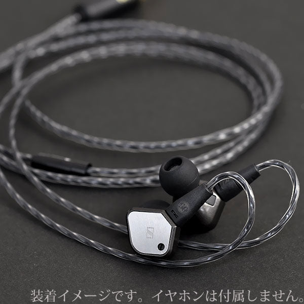 ヘッドフォン/イヤフォン SENNHEISER - IE80 + song's audio universe  pro Song's-Audio Universe Pro - IE(IE8/80) – e☆イヤホン