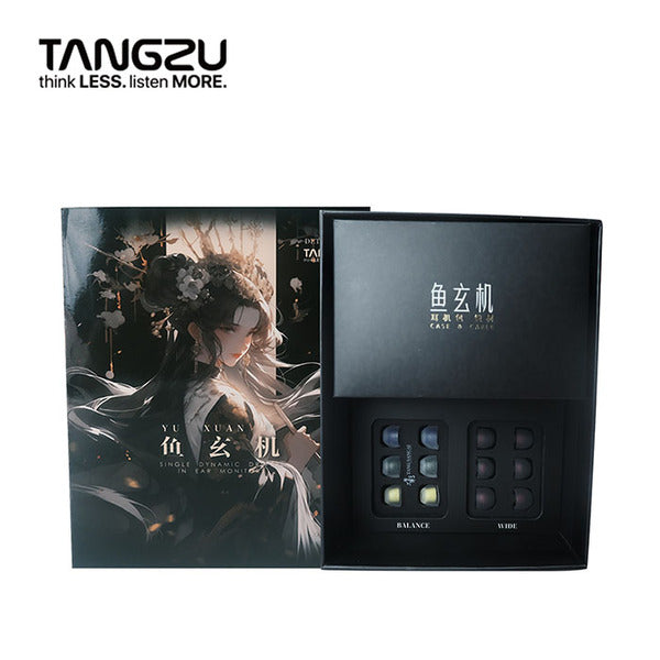 グラデ金魚のイヤホンジャックε( ε•o•)э。゜ TANGZU 魚玄機 (Yu Xuan Ji) – e☆イヤホン