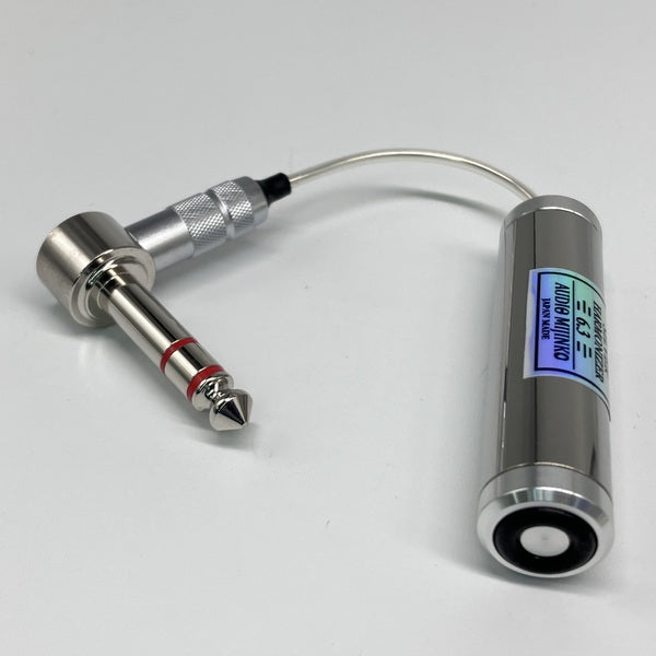 【中古】SILVER HARMONIZER ADVANCE 6.3【秋葉原】