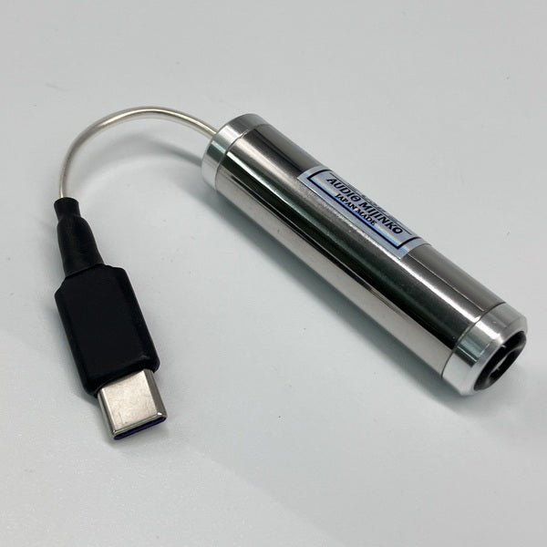 【中古】SILVER HARMONIZER USB-C【秋葉原】
